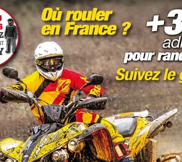 Next Quad 2014