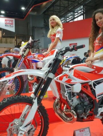 eicma 2020