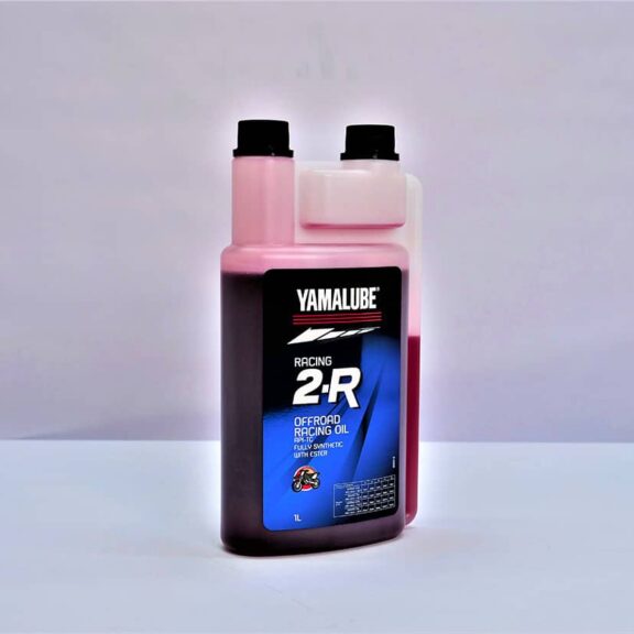 Yamalube 2R